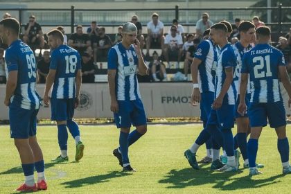 UEFA udelila Arsenal z Ciernej Hory stopku na desat rokov
