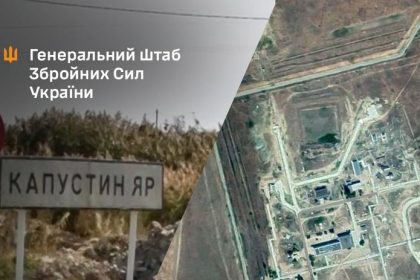 Uder na Kapustin Jar Kyjev hlasi zasah strelnice odkial Rusi odpaluju balisticke rakety nasadili novu zbran