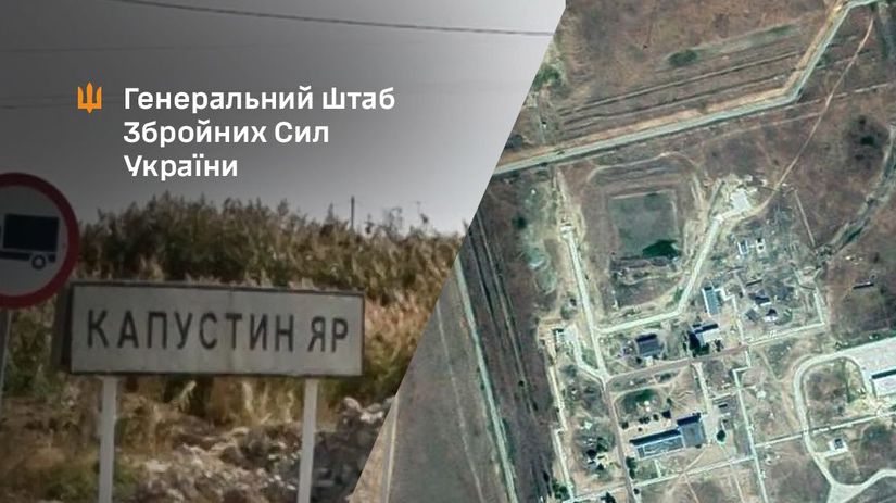 Uder na Kapustin Jar Kyjev hlasi zasah strelnice odkial Rusi odpaluju balisticke rakety nasadili novu zbran