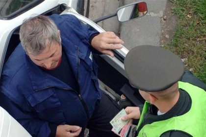 Stat zahajuje velky lov na vodicov Statisicom soferom hrozia pokuty strata znaciek aj zakaz vedenia motoroveho vozidla